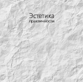 Картинка для объекта 1 ЖК Бульвар Фонтанов