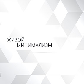 Картинка для объекта на ЖК Львовский